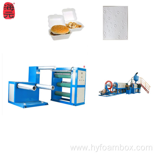 Disposable PS Foam Food Making Machine